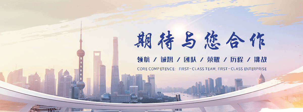 正筛金属制品(盐城分公司)